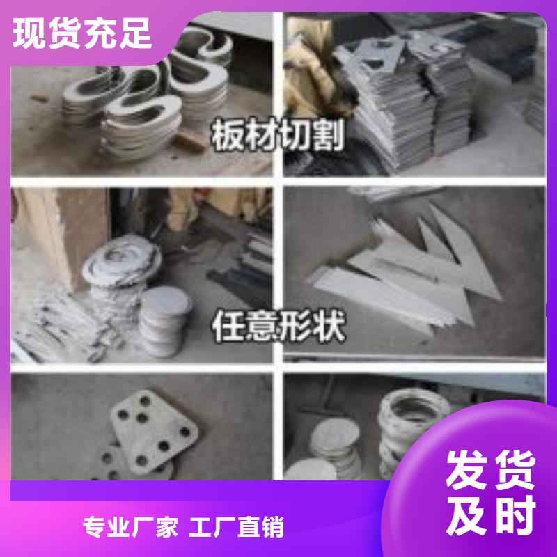 激光切割打孔钢板折弯20G高压锅炉管定制销售售后为一体