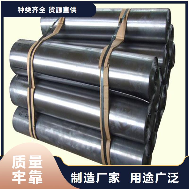 防護鉛板質量有保證