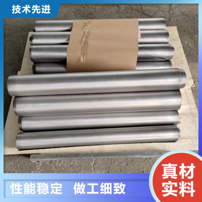 品牌的DR室鉛板廠家