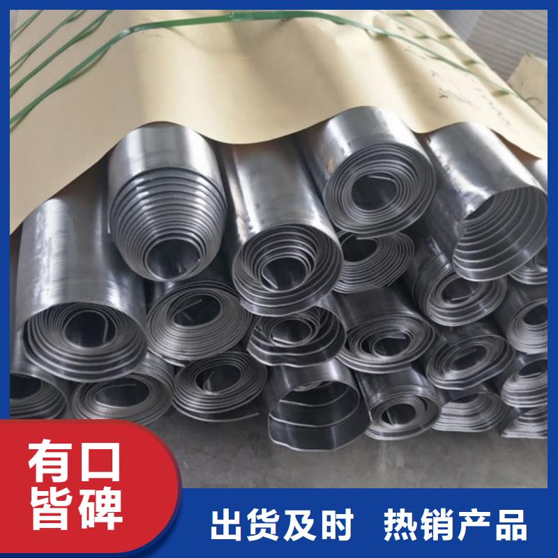 防辐射铅皮销售地址