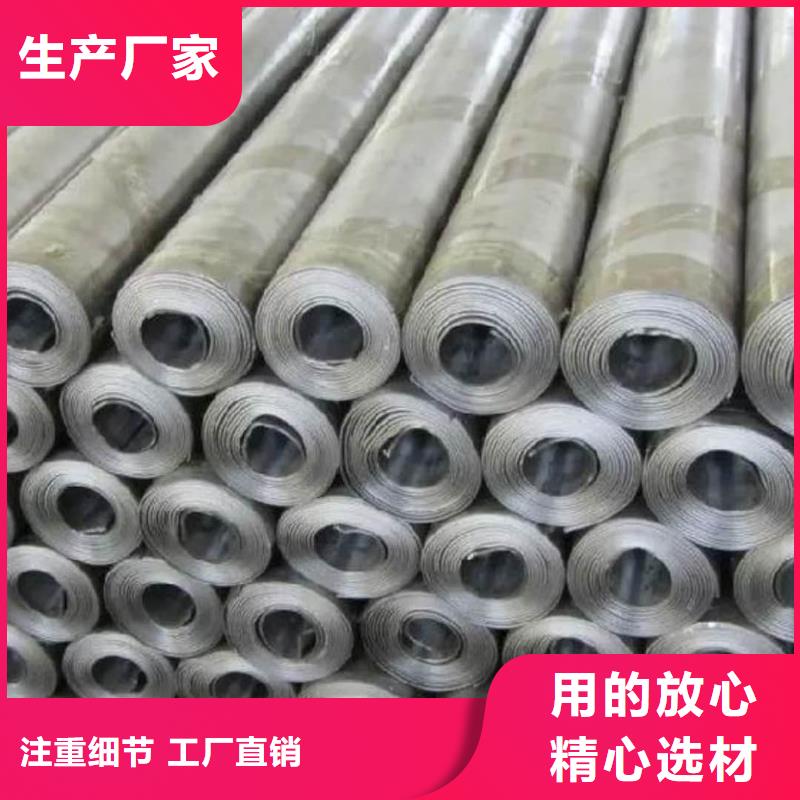 防輻射鉛板_量大從優