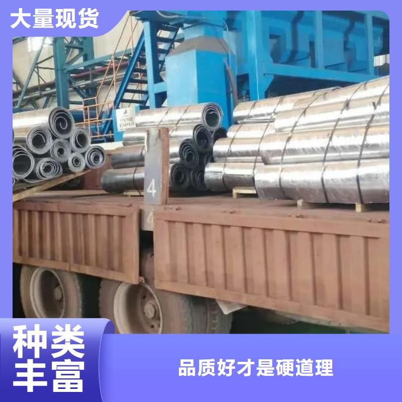 鉛板鉛板廠質量安心