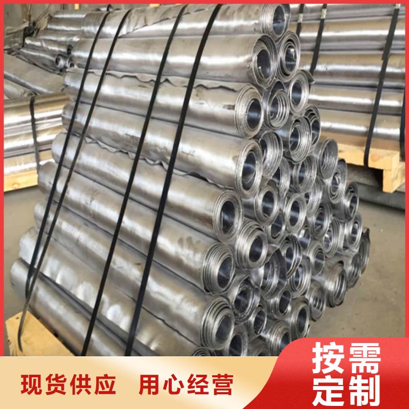 選購厚鉛板-實體廠家可定制