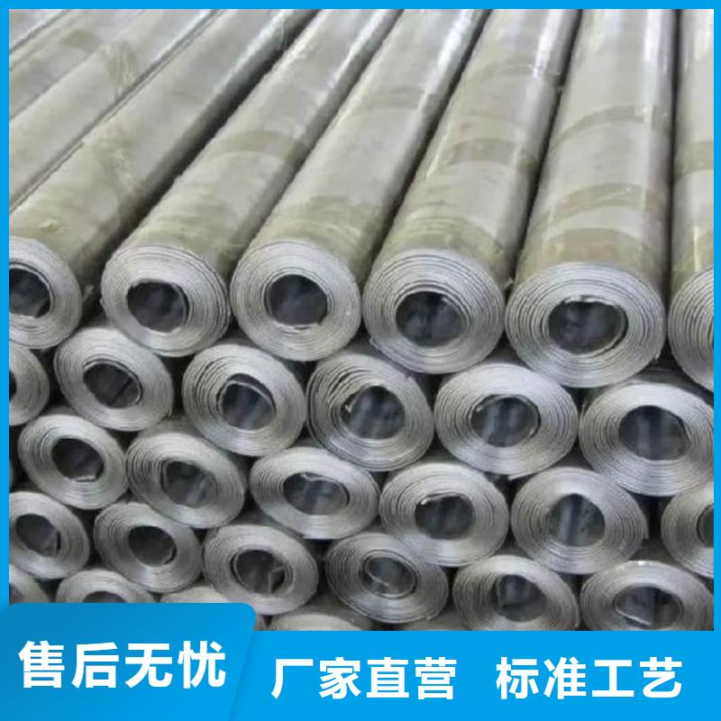 找鉛板現貨實體大廠