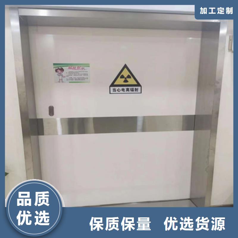 CT室铅门-五宝辐射防护工程有限公司