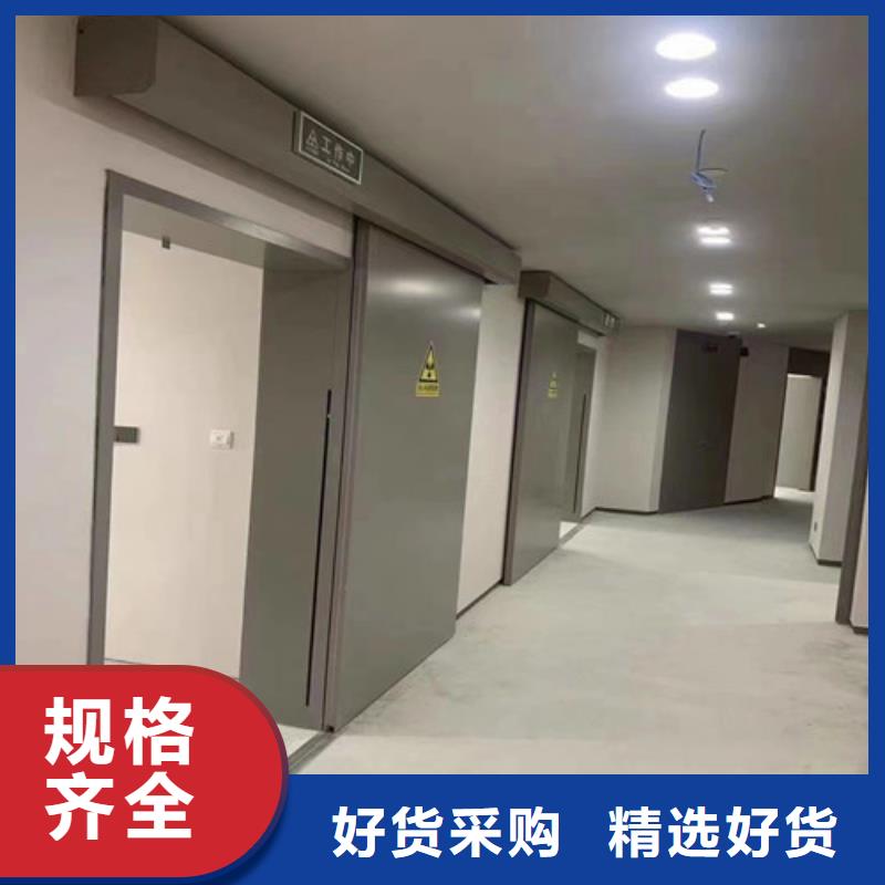 手术室专用气密门批发采购