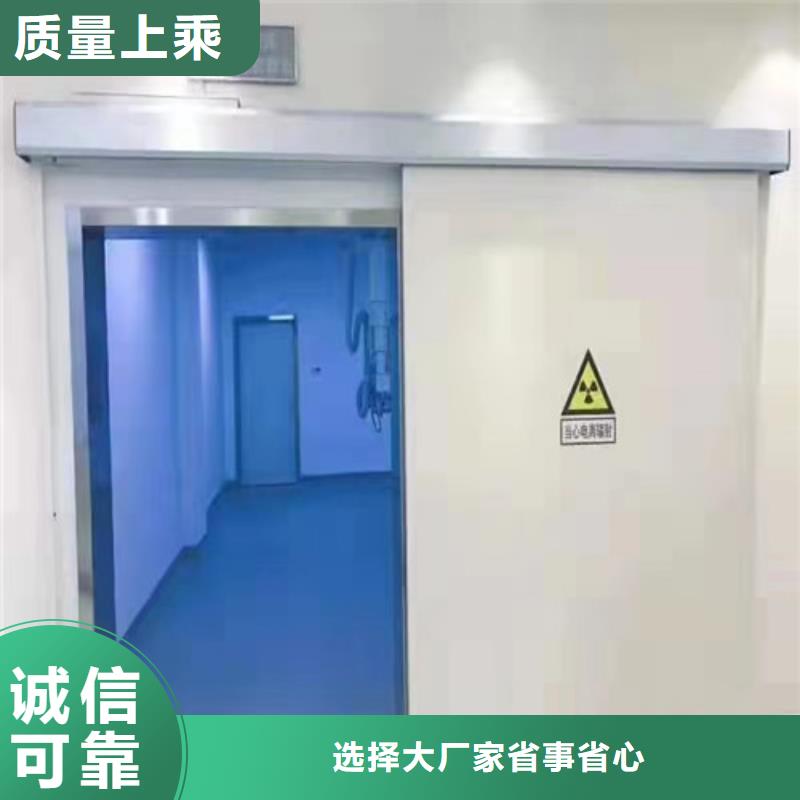 铅门施工大量现货充足