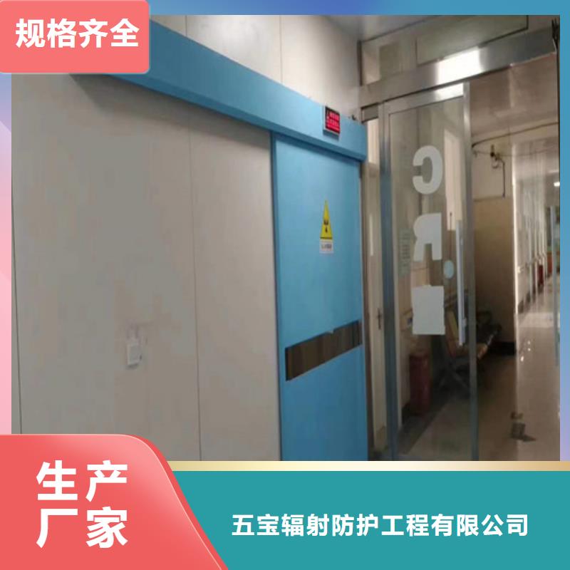 铅门施工厂家-可按需定制