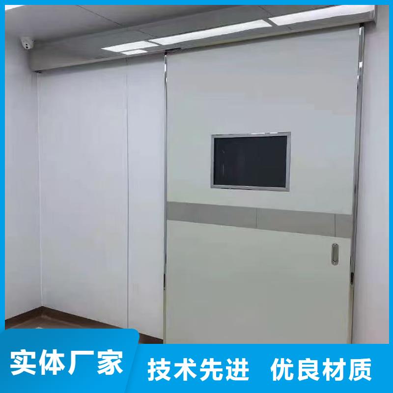 專業銷售探傷房鉛門廠家