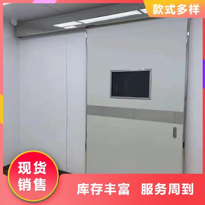 可定制的氣密鉛門供應商