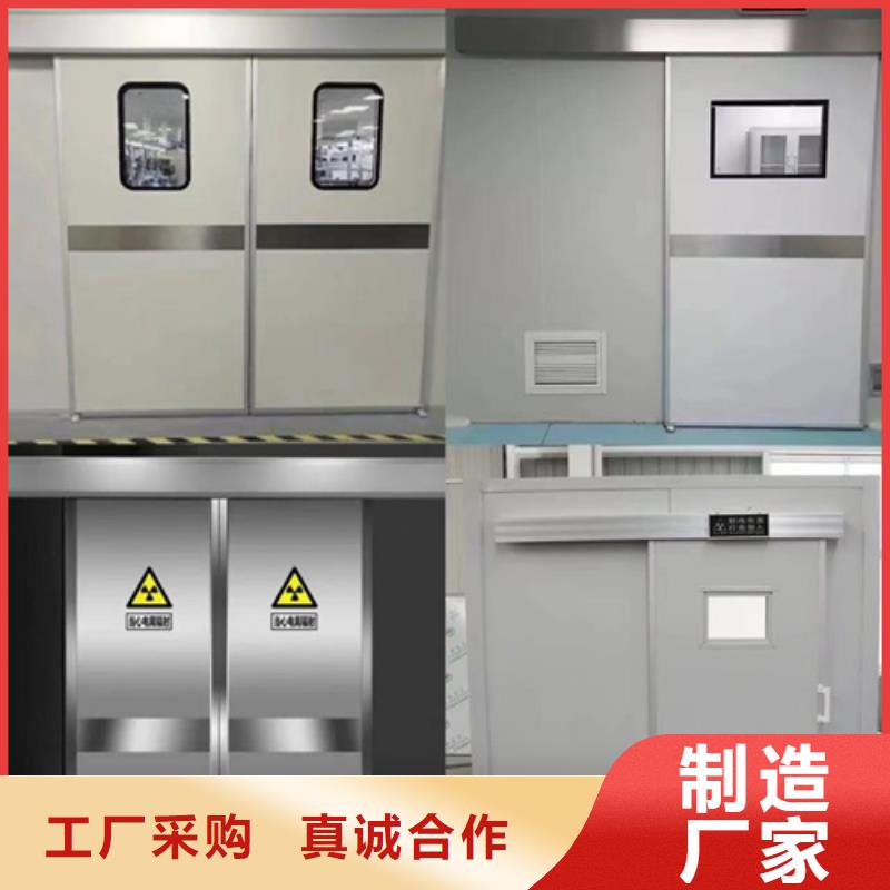 探傷室鉛門-售后無憂