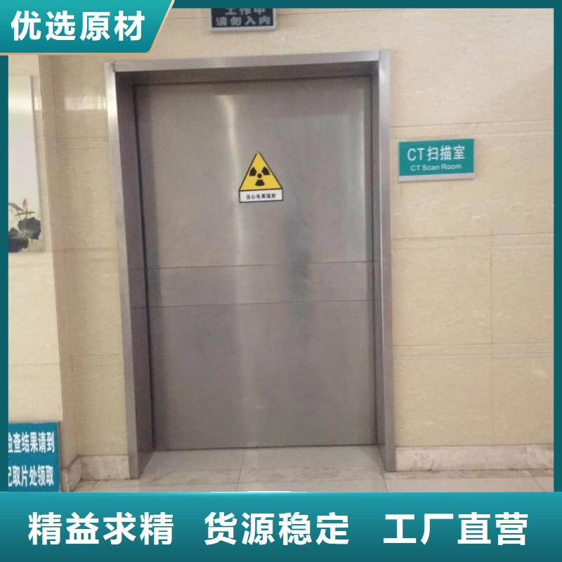 支持定制的手術室專用氣密門廠家