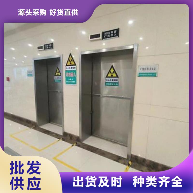 氣密鉛門技術