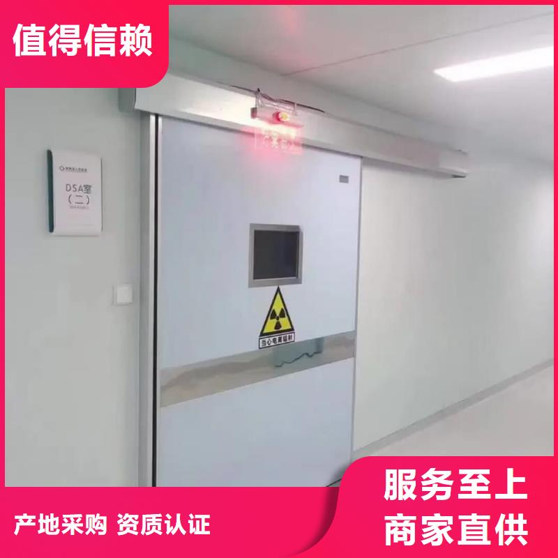 CT室铅门厂家服务周到