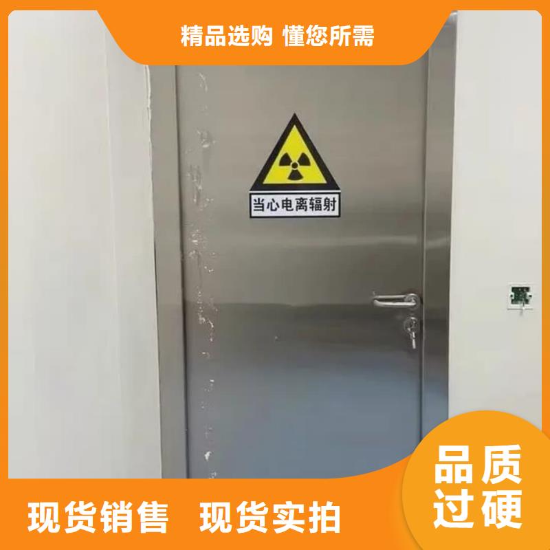 手術(shù)室氣密門優(yōu)選廠商