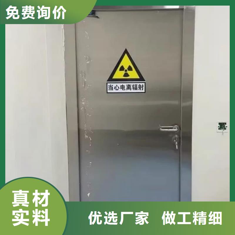 手術鉛門-手術鉛門質優