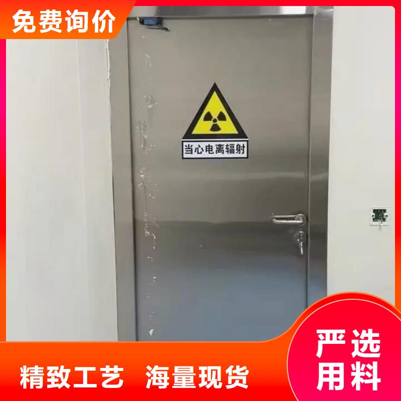 手术铅门多少钱