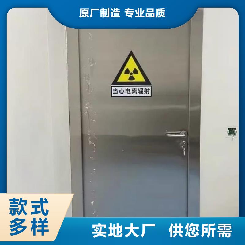 常年供應(yīng)X光室防輻射鉛門-好評