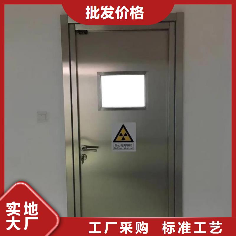 五寶輻射防護(hù)工程有限公司DSR鉛門價(jià)格低交貨快