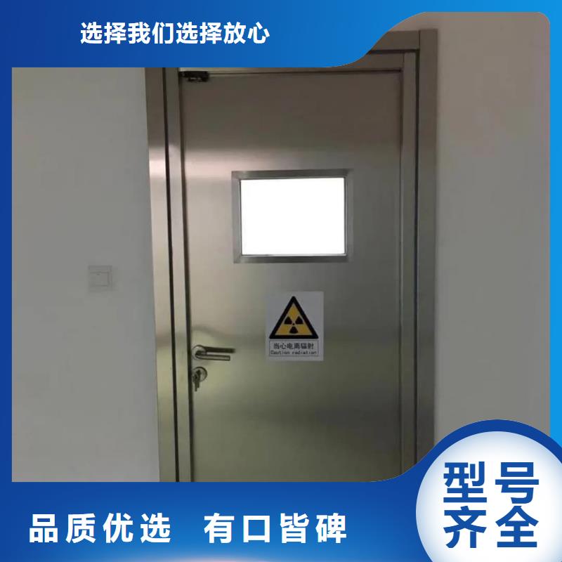 定制探傷室鉛門_品牌廠家