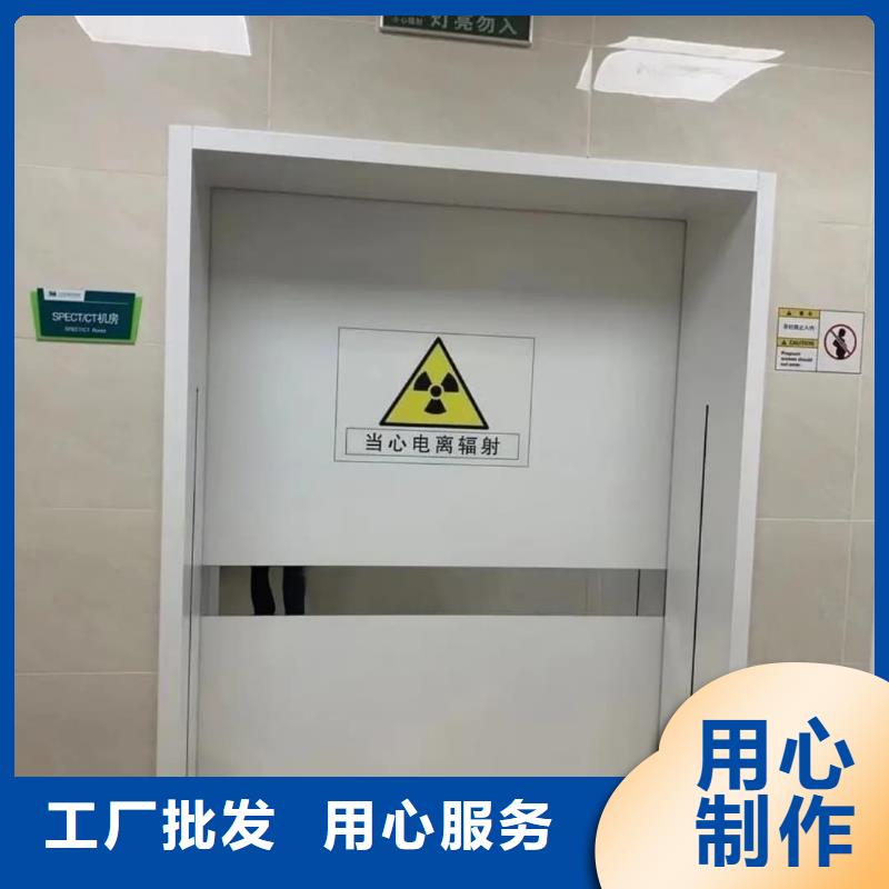 鉛門防輻射優惠中