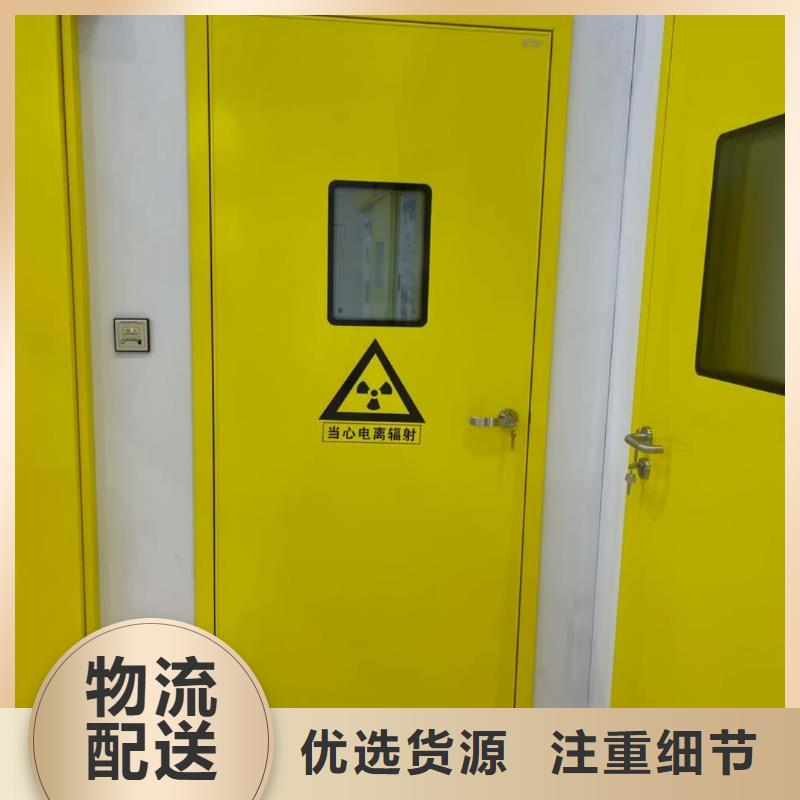 手術鉛門-手術鉛門質優