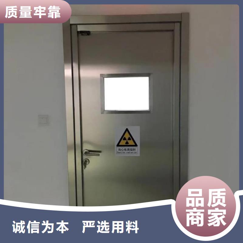批發DSR鉛門的基地