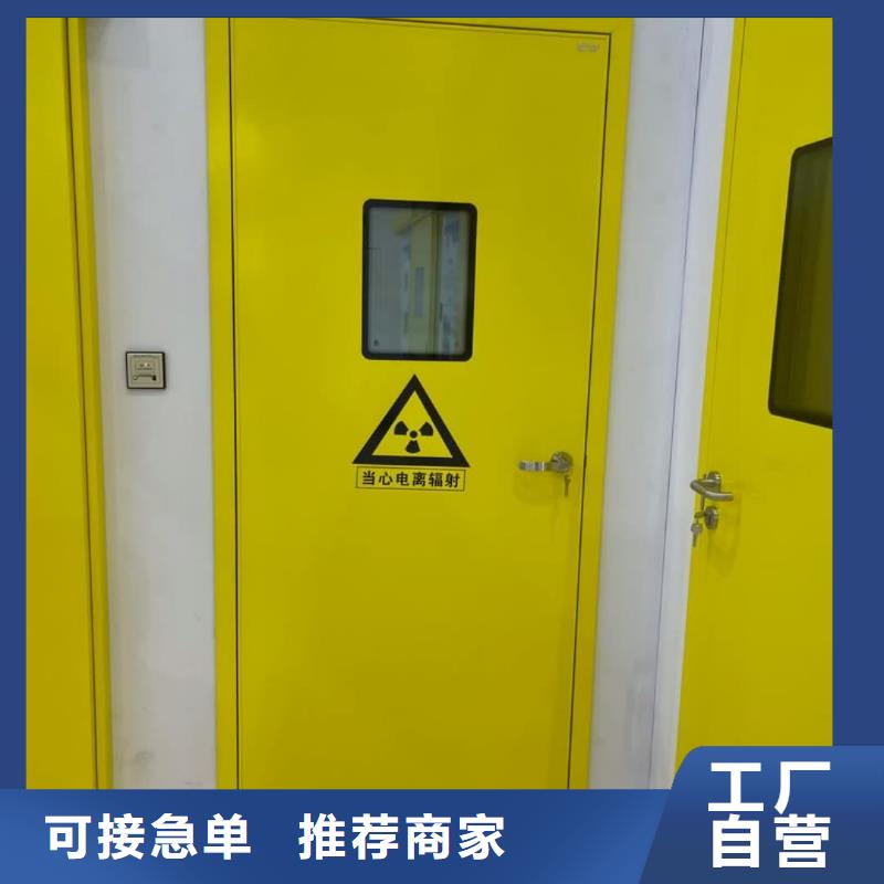 優質探傷室鉛門生產廠家