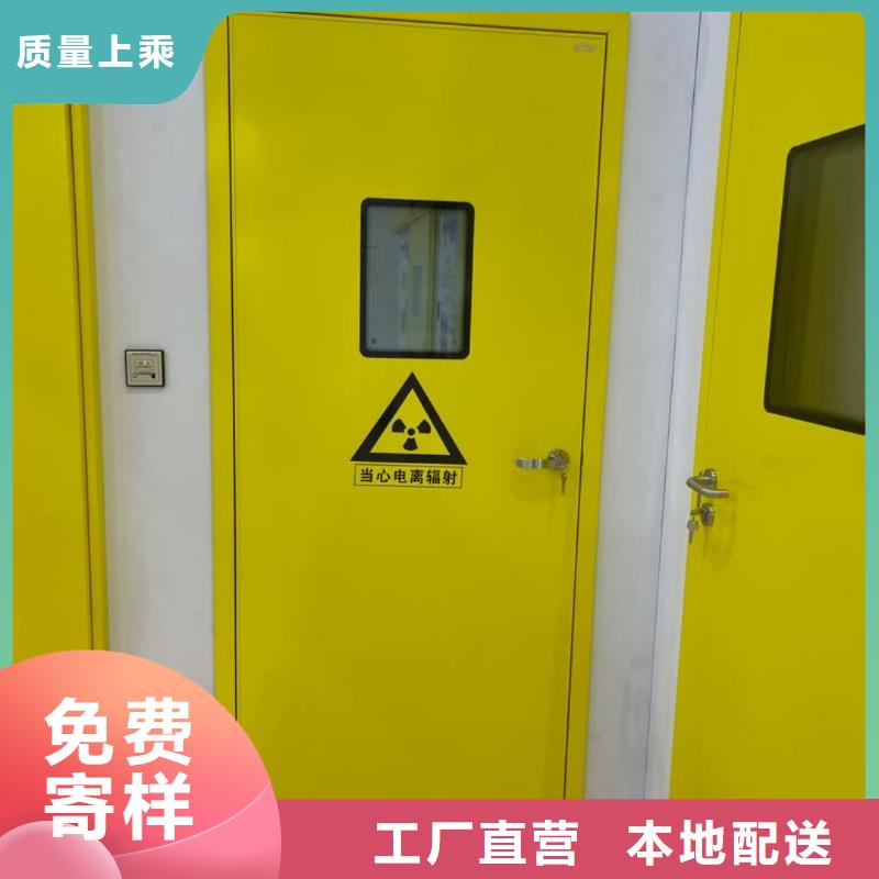 支持定制的手術室專用氣密門廠家