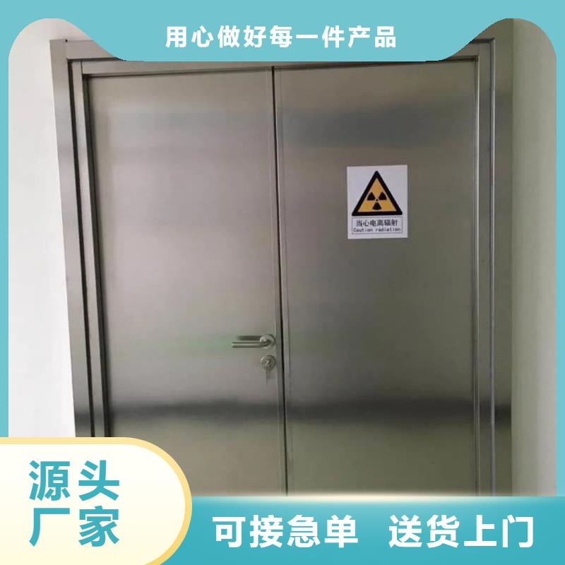 防輻射自動鉛門廠家供應價格
