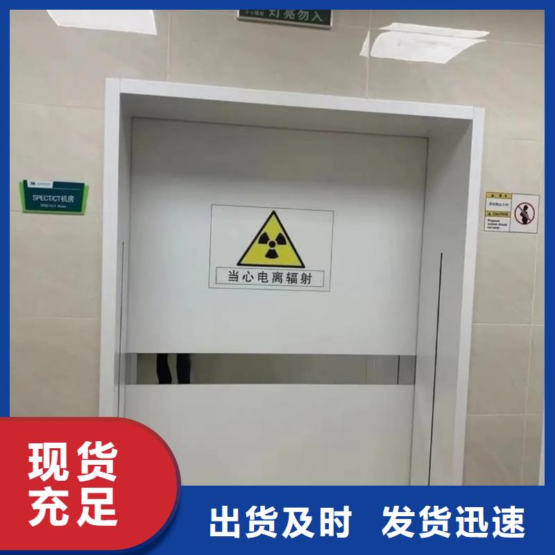 自動鉛門銷售地址