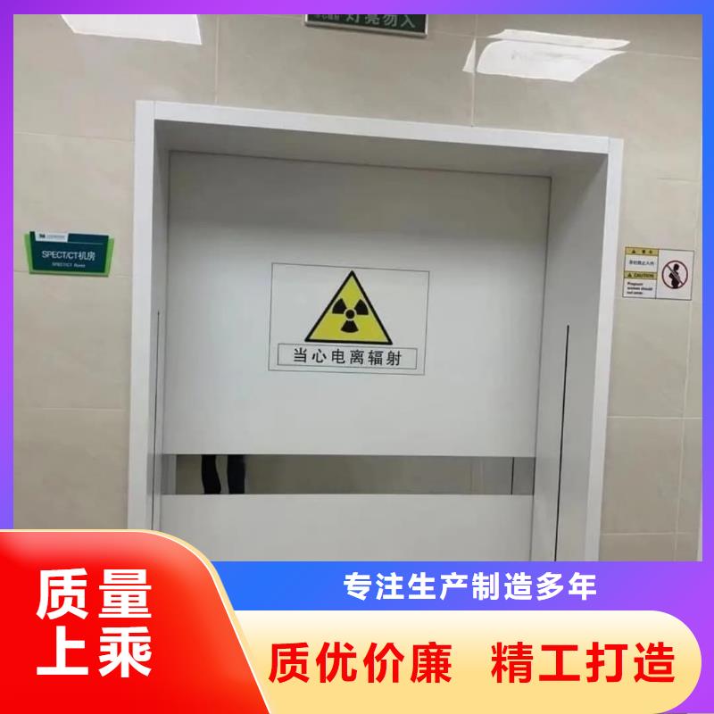 自動鉛門廠家批發零售