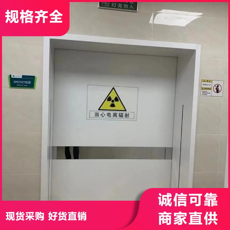 DSA铅门、DSA铅门生产厂家