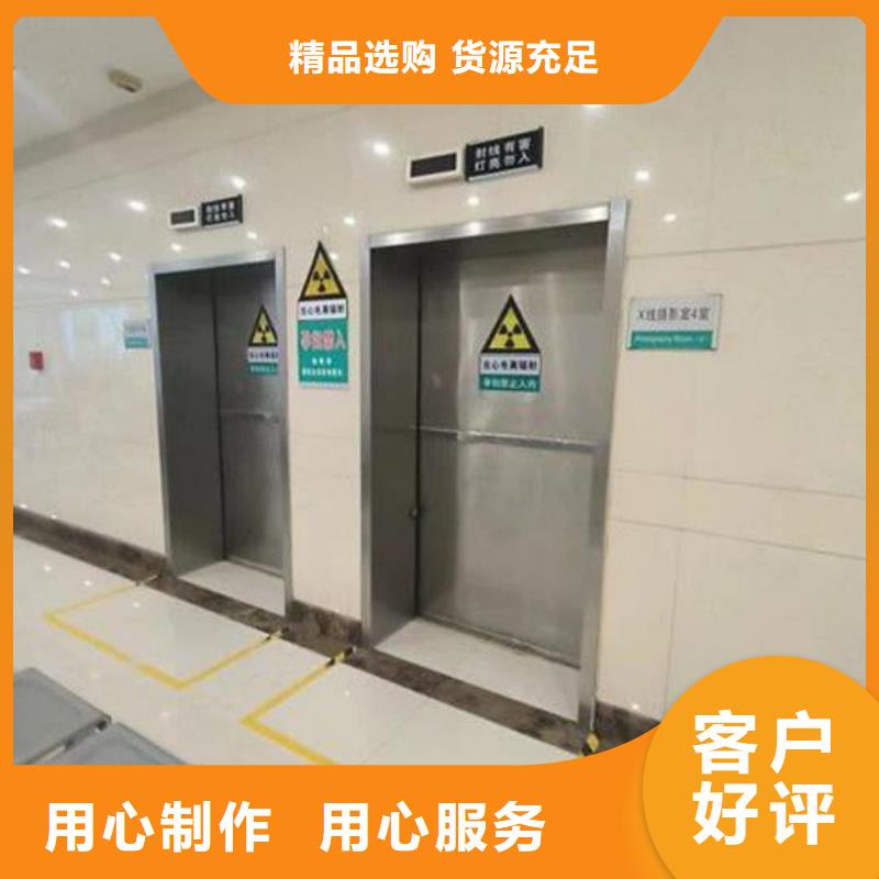 平開鉛門品牌企業(yè)