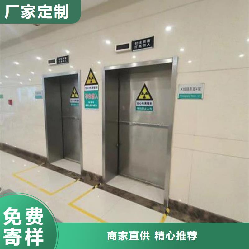 推拉防護鉛門甄選廠家