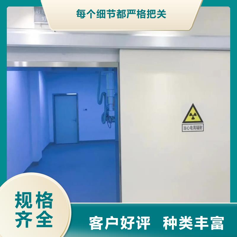常年供应推拉铅门-全国配送
