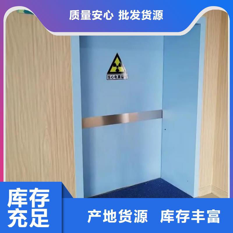 防辐射自动铅门工期短