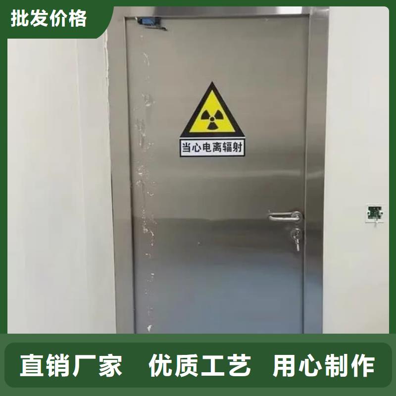 防輻射鉛門口碑