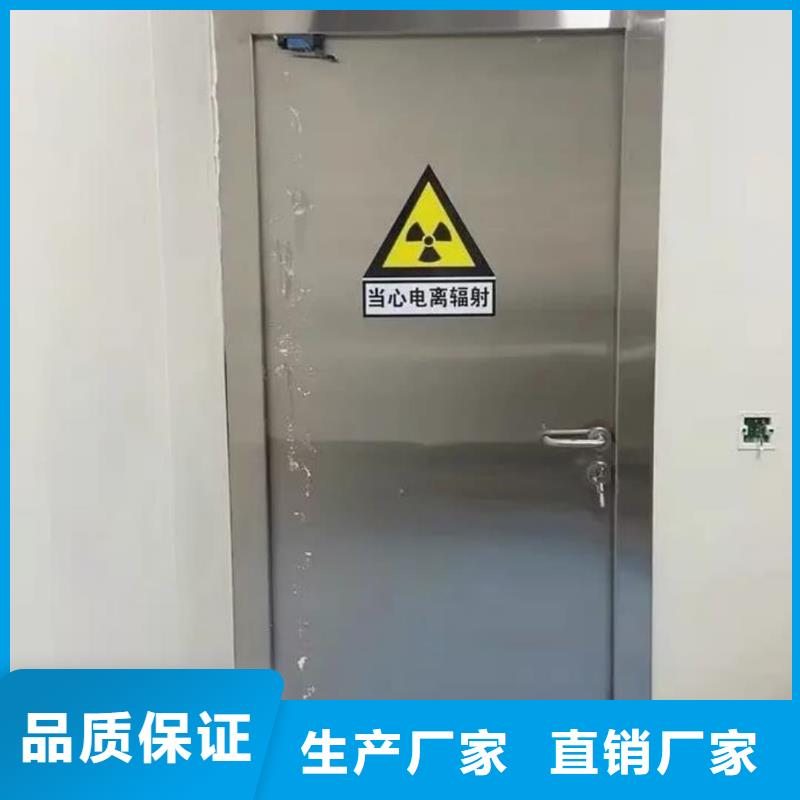 電動(dòng)感應(yīng)鉛門(mén)_快來(lái)了解