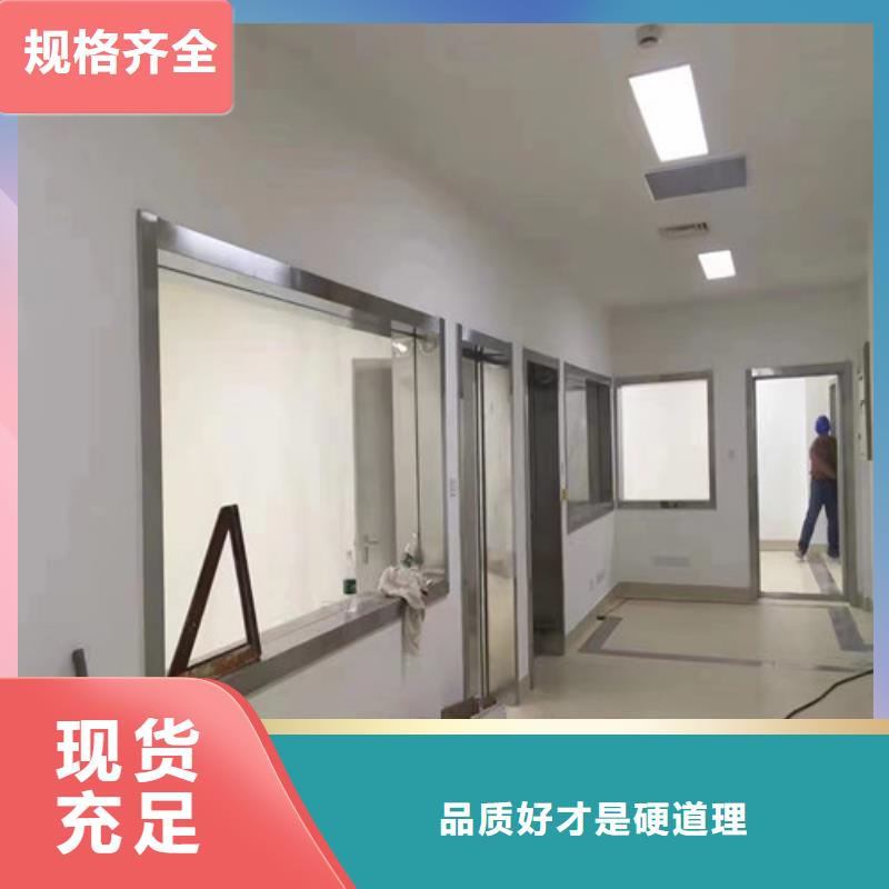 铅玻璃全国安装加工厂家