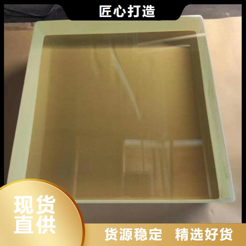 铅玻璃防辐射新品正品