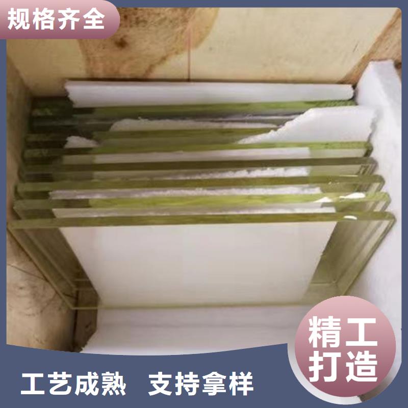 铅玻璃医用-铅玻璃医用定制