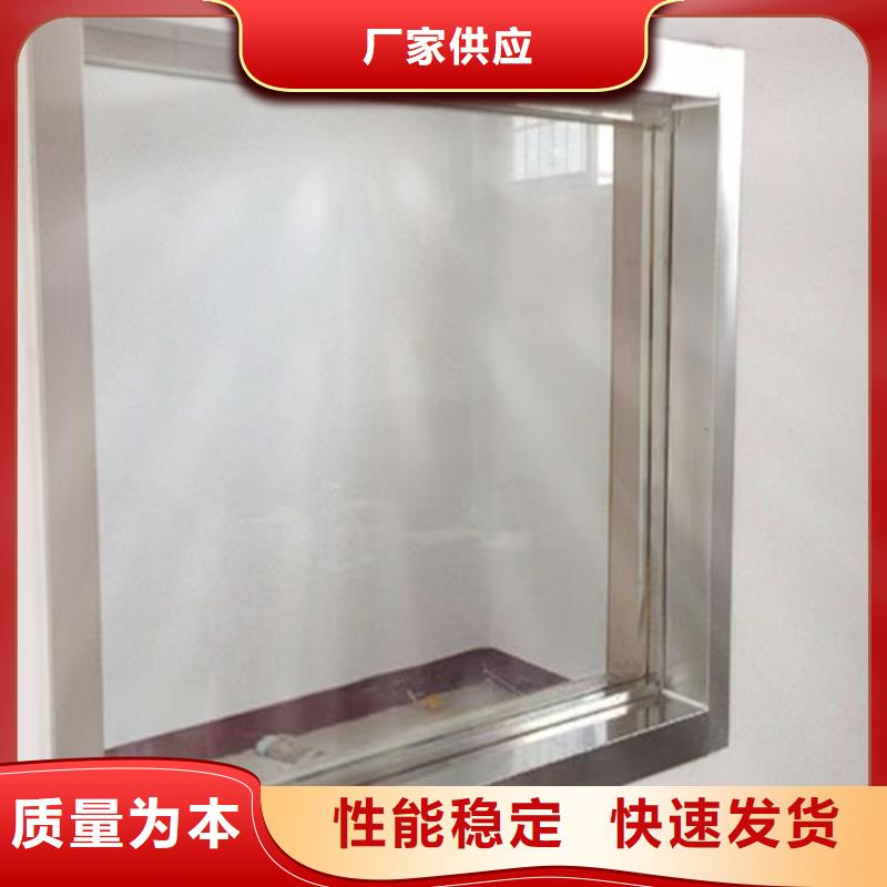 可定制的铅玻璃防护窗供应商