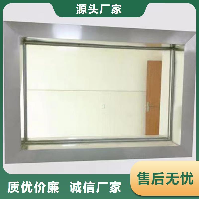 长期供应铅玻璃防护窗