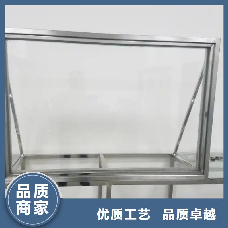 鉛玻璃防護窗優選商家