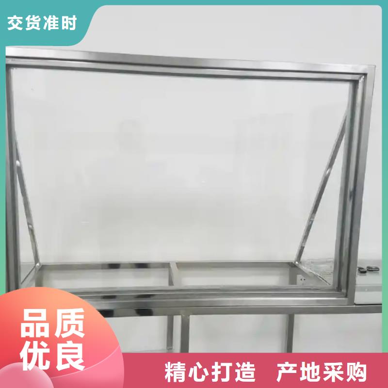手術(shù)室鉛玻璃生產(chǎn)
