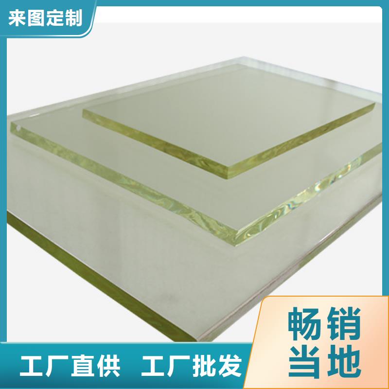 鉛玻璃防護(hù)窗規(guī)格介紹