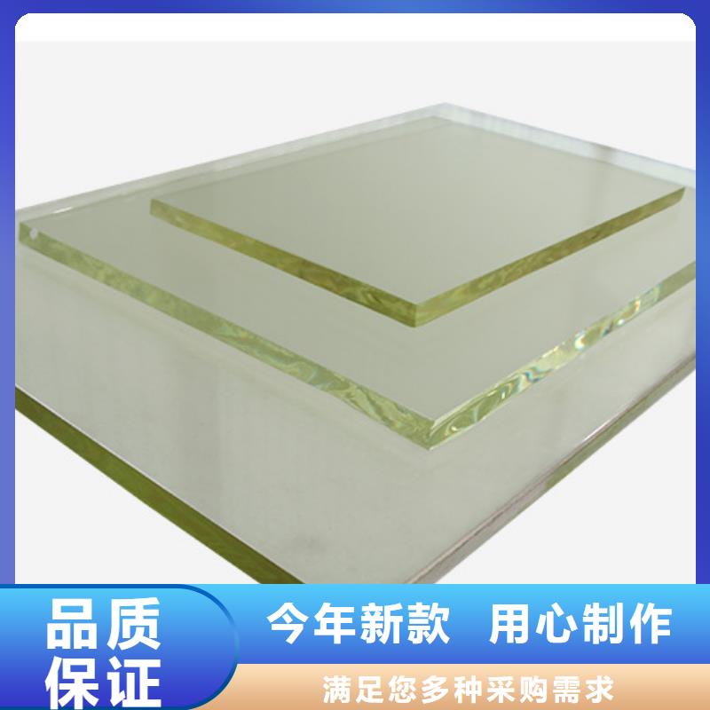 x射線鉛玻璃品牌企業(yè)