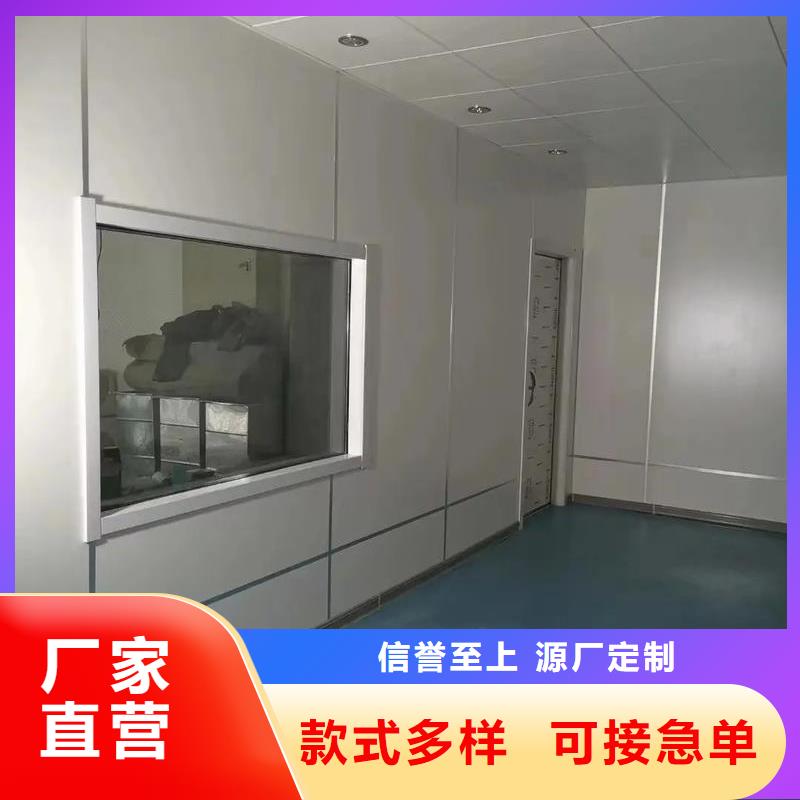 射線防護(hù)鉛玻璃發(fā)貨就是快