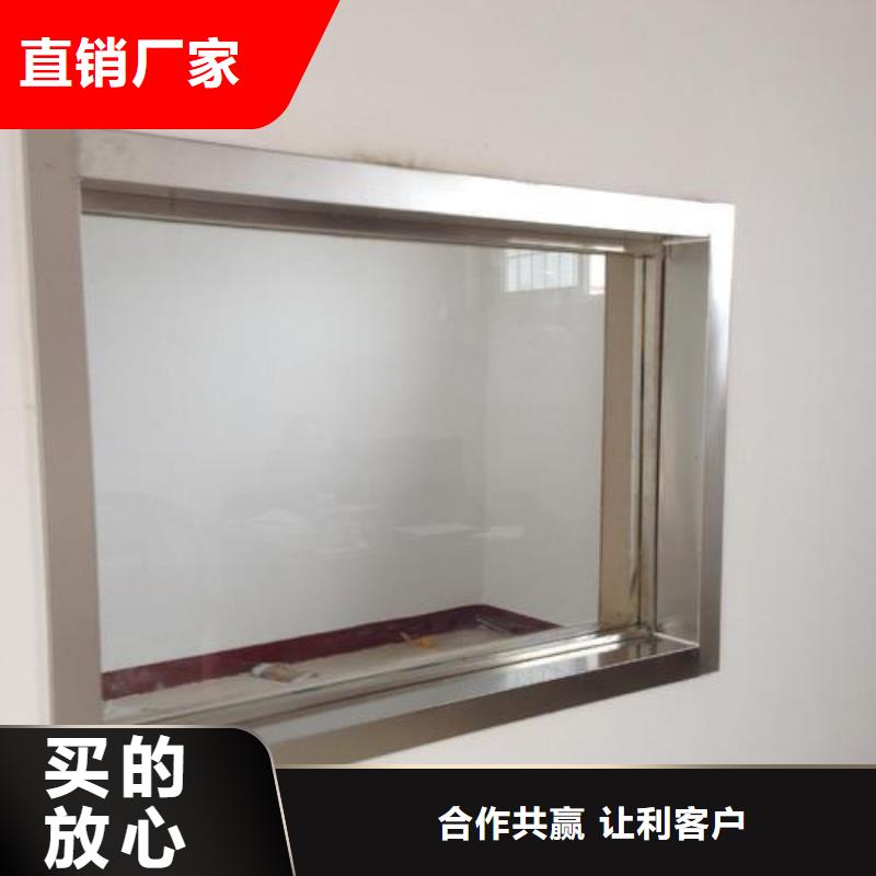 防輻射醫用鉛玻璃廠家價格優勢